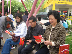 做實(shí)在人，喝實(shí)在酒，找實(shí)在朋友……